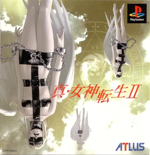 Shin Megami Tensei II (Japan)